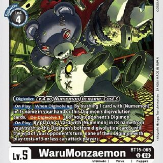 WaruMonzaemon - BT15-065 U