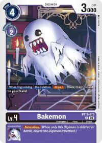 Bakemon - BT15-073 C