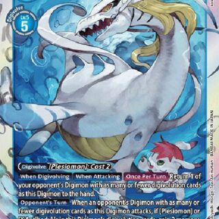 Plesiomon (X Antibody) - BT15-032 R