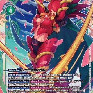 Rosemon (X Antibody) - BT15-054 R