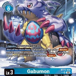 Gabumon (Alternate Art) - BT15-020 SR