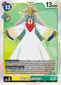 Quantumon  - LM-020 SEC