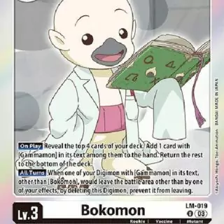 Bokomon  - LM-019 U
