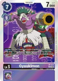Gyuukimon  - LM-018 C