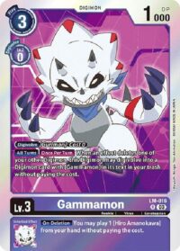 Gammamon  - LM-016 R