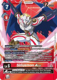Siriusmon ACE  - LM-001 SR