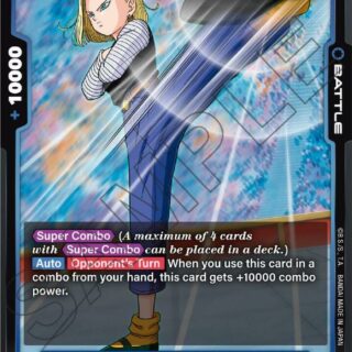 Android  - FB03-035 - UC