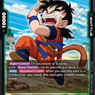 Son Gohan : Youth  - FB03-066 - UC