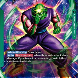 Piccolo  - FB03-053 - L