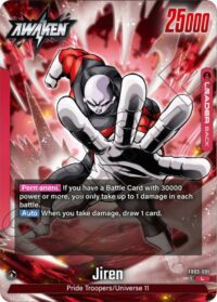 Jiren  - FB03-001 - L