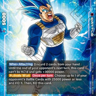 Vegeta  - FB03-020 - SR