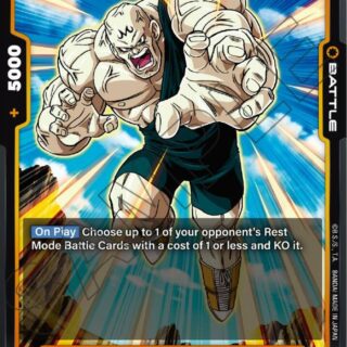 Spopovich - FB03-079 - C