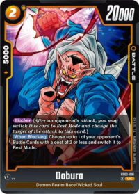 Dabura  - FB03-081 - UC