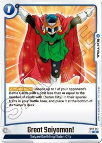 Great Saiyaman! - FB03-051 - C