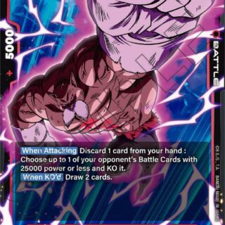 Toppo  - FB03-016 - SR