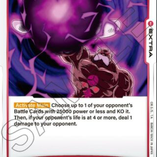 Sphere of Destruction - FB03-026 - C