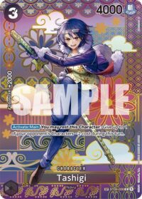 Tashigi (SP) - ST06-006 - Common