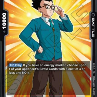 Son Gohan : GT - FB03-114 - R