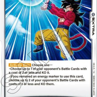 10x Kamehameha - FB03-137 - R