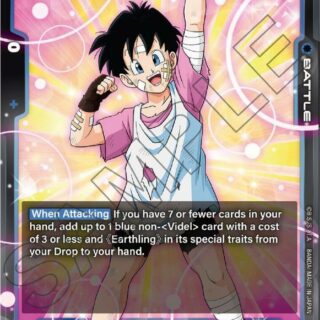 Videl  - FB03-042 - SR