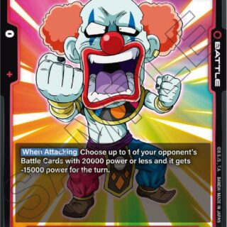 Belmod - FB03-021 - UC