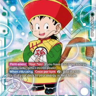 Son Gohan : Youth  - FB03-139 - SCR