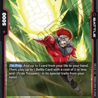 Kahseral - FB03-002 - R