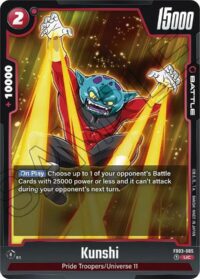 Kunshi - FB03-005 - UC