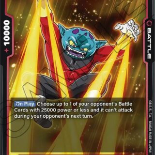 Kunshi - FB03-005 - UC