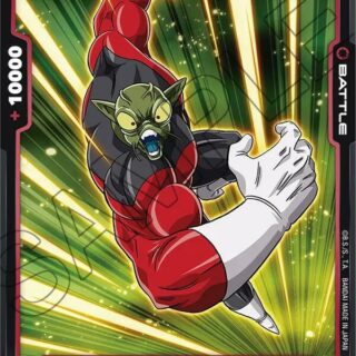 Kettol - FB03-006 - C