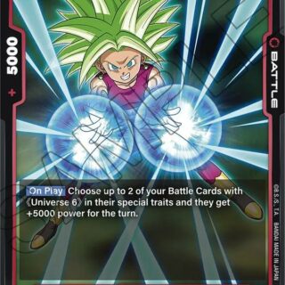 Kefla - FB03-007 - C