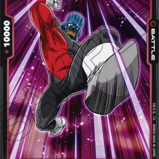 Tupper - FB03-012 - C