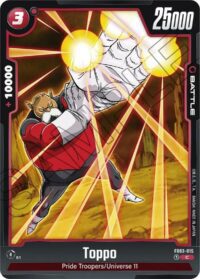 Toppo  - FB03-015 - C