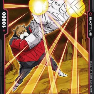 Toppo  - FB03-015 - C