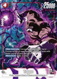 Toppo  (Alternate Art) - FB03-016 - SR