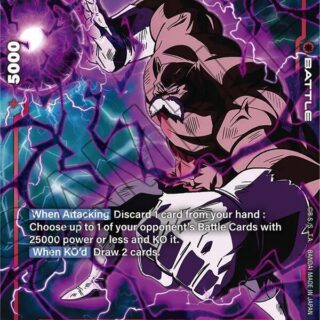Toppo  (Alternate Art) - FB03-016 - SR