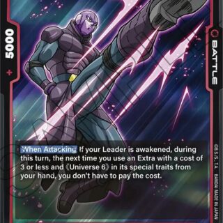 Hit - FB03-017 - UC