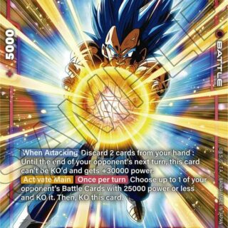 Vegeta  (Alternate Art) - FB03-020 - SR