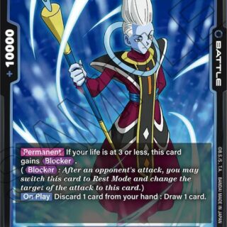 Whis - FB03-029 - UC