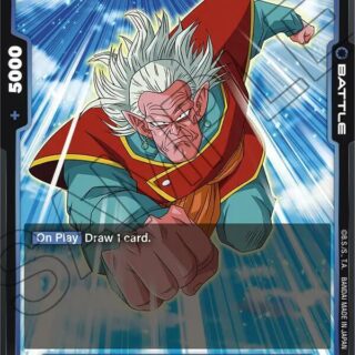 Kibito - FB03-030 - C