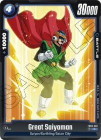 Great Saiyaman - FB03-032 - C