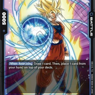 Son Goku  - FB03-036 - UC
