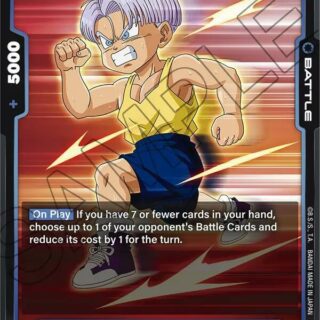 Trunks : Youth - FB03-041 - C