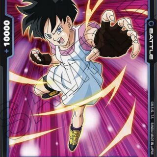 Videl  - FB03-043 - C