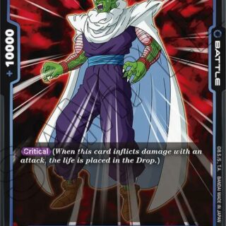 Piccolo  - FB03-044 - C