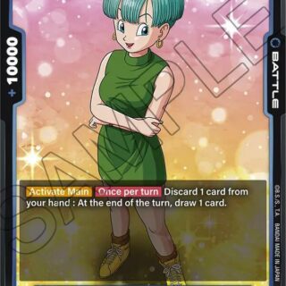 Bulma  - FB03-046 - UC