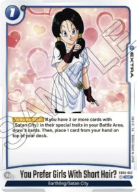 You Prefer Girls With Short Hair? - FB03-052 - UC