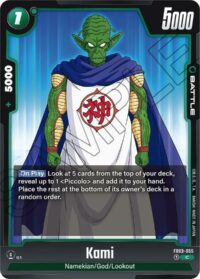 Kami - FB03-055 - C