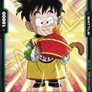 Son Gohan : Youth  - FB03-065 - C