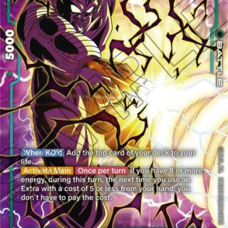 Piccolo  (Alternate Art) - FB03-070 - SR